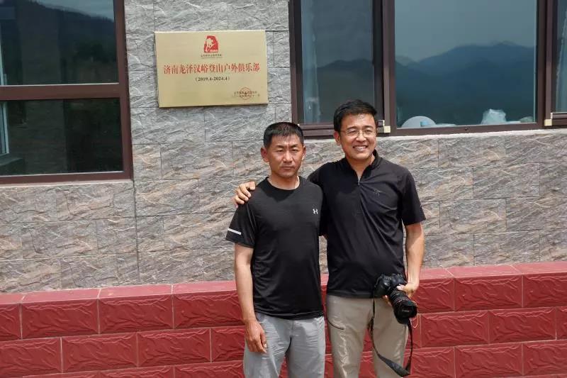 合影3.jpg 合影3.jpg